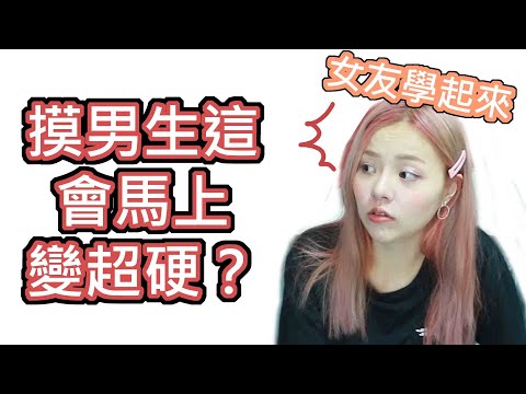 触手艹大白屁股-时间静止的内射学园 - 快影AV